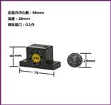 GT4气动振动器
